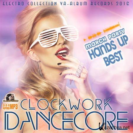 Clockwork Dancecore (2016) 