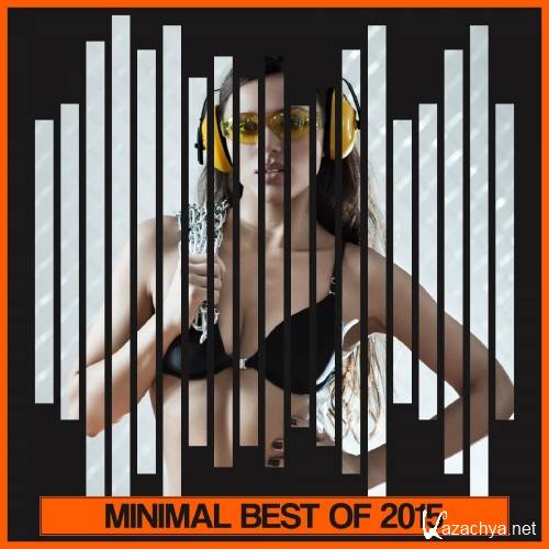 Minimal Best Of 2015 (2016)
