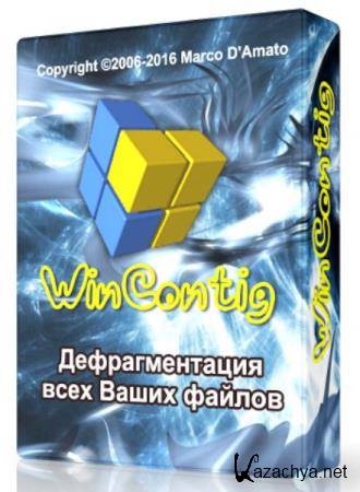 WinContig 2.0.0.1