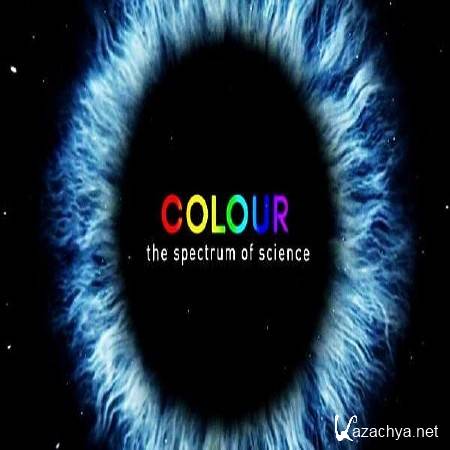 :  .    / Colours of Earth (2015) HDTVRip (720p)