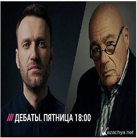 ������. ������ VS ��������� ��� ������� ��������� (18.03.2016) SATRip