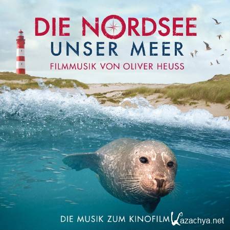 ����� ��������� ���� / Die Nordsee - Unser Meer (2013) DVB