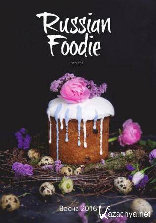 Russian Foodie   (����� /  2016) 