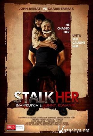 СталкХер / StalkHer (2015) WEB-DLRip