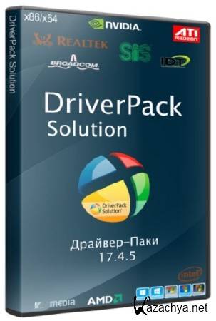 DriverPack Solution 17.4.5 (2016/RUS/ML)