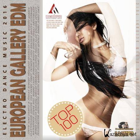 European Gallery EDM (2016) 