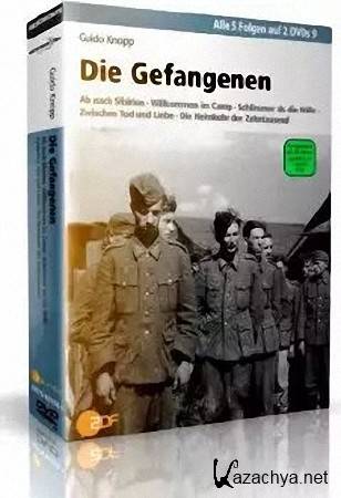  (5   5) / Die Gefangenen (2003) DVDRip