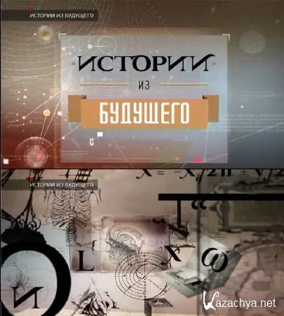   .     -     (2016) SATRip