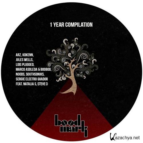 BoodMarK 1 An (2016)