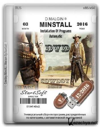 Cowboy MInstALL Western By StartSoft 12-2016 Lite (x86/x64/RUS)