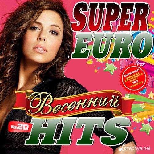 Super Euro Hits 20 (2016) 