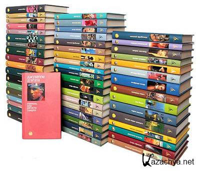 Bibliotheca stylorum. ����� (66 ����)