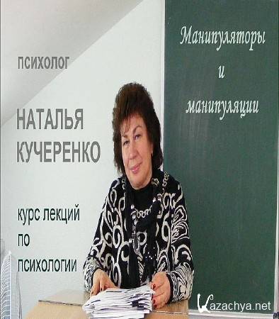 �����������, ������������, �� ������, ������ � �������� (2016) WEB-DLRip 720�