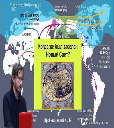 ����� �� ��� ������ ����� ����? (2016) WEB-DL 1080p