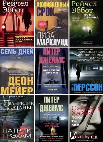 ������� ��������� � 1 [24 �����]