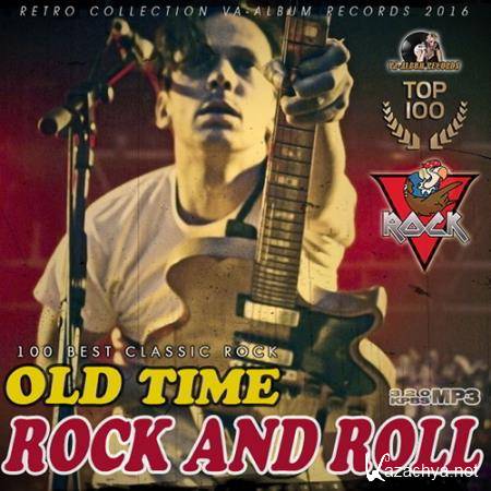 Old Time Rock And Roll (2016) 