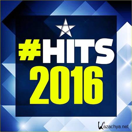 Hits 2016 See You Uptown (2016)