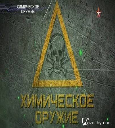 ������� ��������. ���������� ������ (2016) SATRip