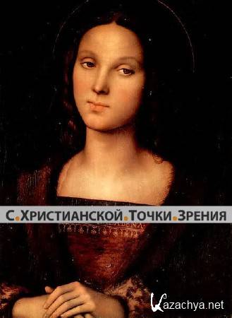 ������� ����� ��������� (2016) WEB-DLRip 720�