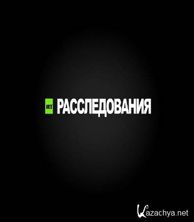 Забыть и простить? (2016) WEB-DLRip 720р Забыть и простить? (2016) WEB-DLRip 720р