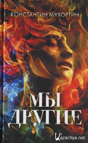 ���������� ��������. �� ������   