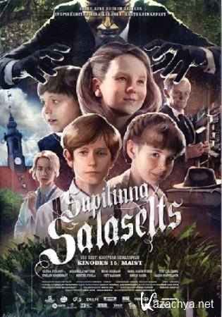     / Supilinna Salaselts  (2015) BDRip