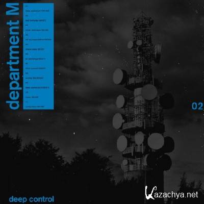Department M - Deep Control (2016)