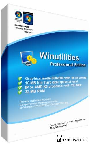 WinUtilities Professional Edition 12.3 + Portable