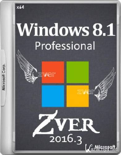 Windows 8.1 Professional Zver 2016.3 (x64/RUS)