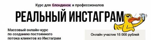 ������ ��������� - �������� ��������� (2016)