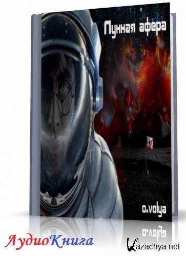 ���� ���� - ������ ����� (����������)