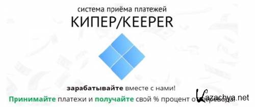  keeper.      %   !
