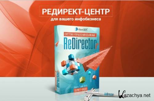 ReDirector 2.1.2 -   