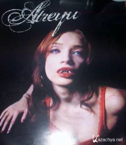 Atreyu -  (1998 - 2009)