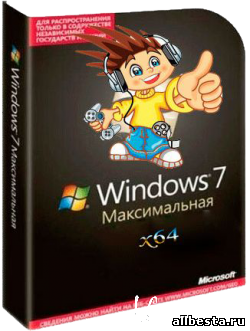 Windows 7  x64 .  2016