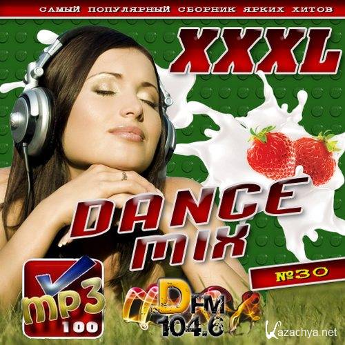 XXXL Dance mix 30 (2016) 