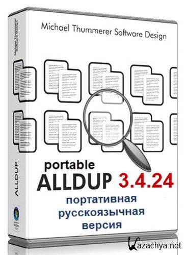 AllDup 3.4.24 portable ru