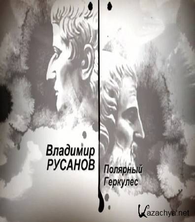   .  .   (2016) SATRip