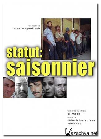 -   / Statut: saisonnier (2003) DVB 