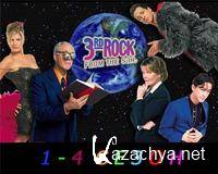     / 3rd rock from the sun [S01-S04] (1996-1999) DVDRip