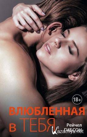   -   (17 ) (2001-2015)