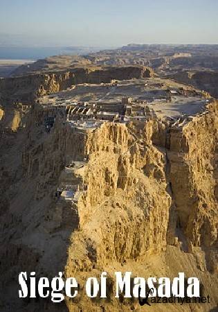   / The Siege of Masada (2015) IPTVRip