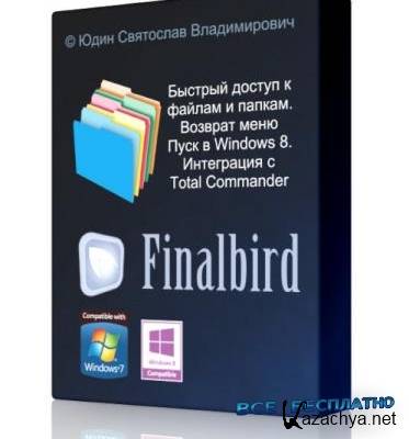 Finalbird 2.5.725