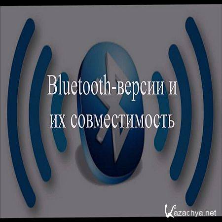 Bluetooth-    (2016) WEBRip