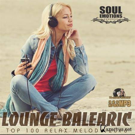 Lounge Balearic: Relax Party (2016) 
