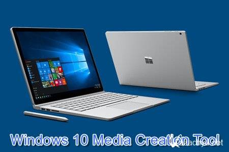 Windows 10 Media Creation Tool V10.0.10586.117