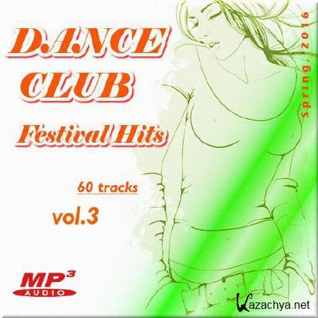 VA -   dance club.  3 (2016)