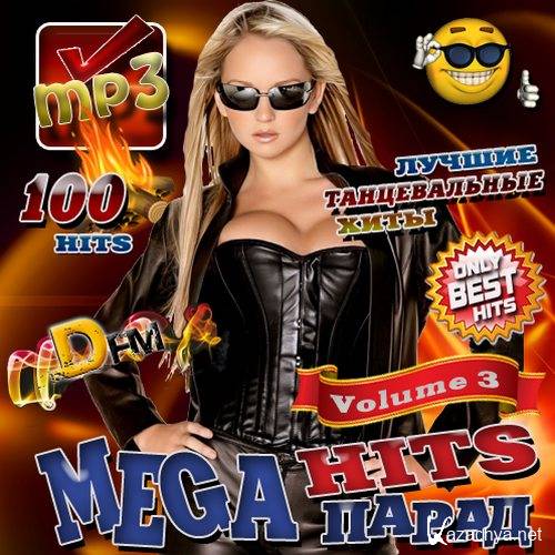 Mega Hits DFM Vol.3 (2016) 