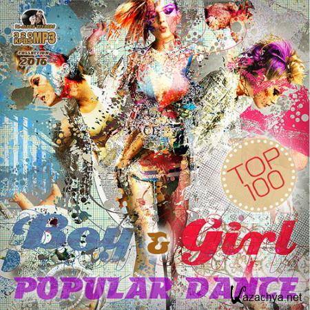 Popular Dance Boy And Girl (2016) 