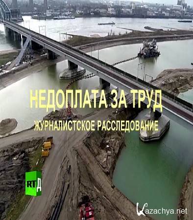    (2016) WEB-DLRip 720